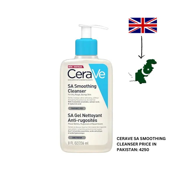 SA Smoothing Cream