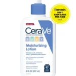 CeraVe Baby Moisturizing Lotion Price in Pakistan